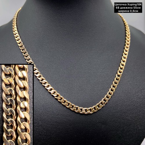 Цепочка XP18K 0028 (55см.) Ширина 0,6см.